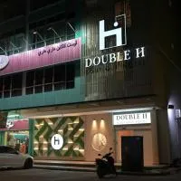 Double H Boutique Hotel, hotell i Kuala Terengganu