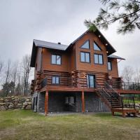 Viesnīca Chalet en bois-rond Log home house pilsētā Stanstead Plain, netālu no vietas Newport State - EFK