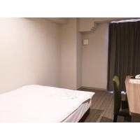 Itami 이타미 공항 - ITM 근처 호텔 Hotel Itami - Vacation STAY 48864v