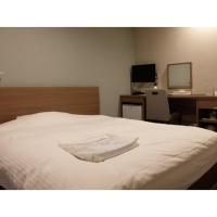 Hotel Itami - Vacation STAY 48857v: Itami, Itami Havaalanı - ITM yakınında bir otel