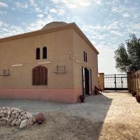 The Desert House, Luxor, Westbank，‘Ezbet Abu Ḥabashi的飯店