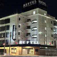 Reftel Osaka Itami Airport Hotel, hotel poblíž Letiště Itami - ITM, Ikeda