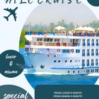 NILE CRUISE NB Every Saturday from Luxor 4 nights, and every Wednesday from Luxor 3 nights, hotel v oblasti Nile River Luxor, Luxor