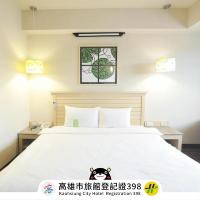 Kindness Hotel-Qixian, hotelli kohteessa Kaohsiung alueella Xinxing District 
