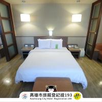 Kindness Hotel - Hanshen, hotel en Qianjin, Kaohsiung