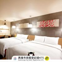 Kindness Hotel-Jue Ming, hotell i Kaohsiung
