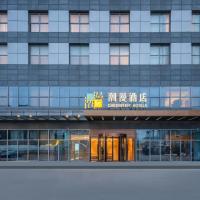 CheerMay Hotel - Beijing Conference Center, hotel u četvrti 'Olympic Village' u Pekingu