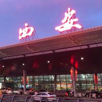 Xi'an Xianyang International Airport Space Capsule Hotel, hotel poblíž Mezinárodní letiště Xi'an Xianyang - XIY, Si-an