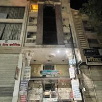Hotel Radha krishna regency, hotel v destinácii Pipariā