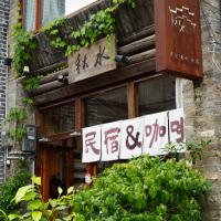 Autumn Inn, hotel u četvrti 'Xingping Ancient Town' u gradu 'Yangshuo'