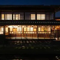 Nipponia 甲佐 疏水の郷, Hotel in Kosa