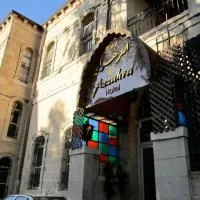 Azzahra Boutique Hotel & Restaurant - Jerusalem, отель в Иерусалиме