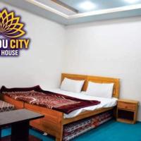Skardu city Guest house โรงแรมใกล้Skardu Airport - KDUในสการ์ดู