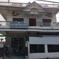 Jayalaxmi Hotel and lodge, hotel cerca de Aeropuerto de Biratnagar - BIR, Birātnagar