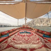 Overnight Dhow - 1 Night 2 Days, hotel near Khasab Airport - KHS, Khasab