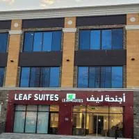 알 라스에 위치한 호텔 Leaf Suites - مساكن الضيافة Serviced Apartments