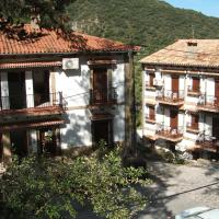 El Mirador