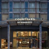 Courtyard by Marriott New York Manhattan / Soho, hotel SoHo környékén New Yorkban