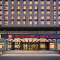 Hilton Garden Inn Aksu Downtown, хотел в Аксу