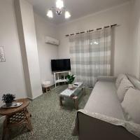 Cozy Moschato home, hotell i Moschato, Pireus