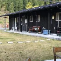 Oguni में, होटल Resort Oguni