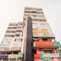 Hotel RUDRA INN, ξενοδοχείο κοντά στο Αεροδρόμιο Birsa Munda - IXR, Ράντσι