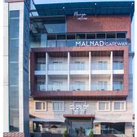 Viesnīca Hotel Malnad gateway pilsētā Šimoga, netālu no vietas Shivamogga Airport - RQY