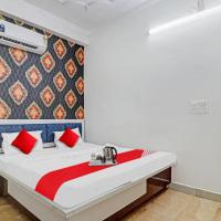 OYO Shiv Gwalior Inn, hotel malapit sa Gwalior Airport - GWL, Gwalior