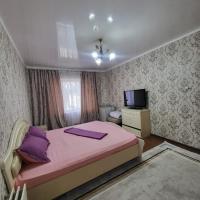 Квартира пасуточныи, hotel cerca de Aeropuerto de Taraz-Zhambul - DMB, Taraz
