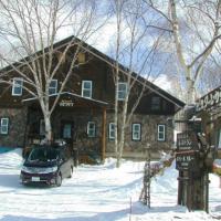 Bistare Kana, hotel in Annupuri, Niseko