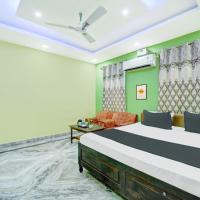 OYO Hotel Ever Green，DarbhangaDarbhanga Airport - DBR附近的飯店
