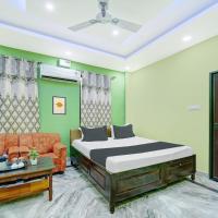 OYO Hotel Ever Green, hôtel à Darbhanga près de : Darbhanga Airport - DBR