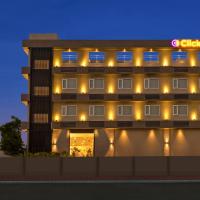 Click Hotel Bhuj, hotel near Bhuj/Bhuj Rudra Mata Air Force Base - BHJ, Bhuj