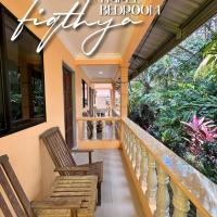 Fiqthya Chalet & Cafe, ξενοδοχείο κοντά στο Αεροδρόμιο Pulau Tioman - TOD, Tioman Island