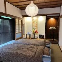 GuestHouse" Ro "Umegato, hotel en Kogushi