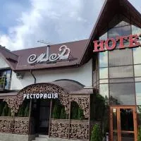 Mon Ami Hotel, hotel sa Ivano-Frankivsk