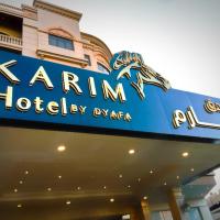 فندق كارم الخبر - Karim Hotel Khobar, hotelli kohteessa Al Khobar alueella Al Olayya