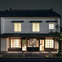 hotel jin #JIN, hotel poblíž Letiště Tsushima - TSJ, Cušima