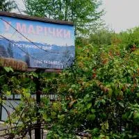 Gostynnyi Dvir u Marichky, ξενοδοχείο σε Lazeshchyna