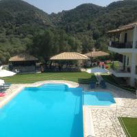 Villa Agni , &xi;&epsilon;&nu;&omicron;&delta;&omicron;&chi;&epsilon;ί&omicron; &sigma;&tau;&omicron; &Gamma;έ&nu;&iota;