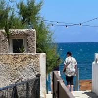 Artemis Rooms two steps by the sea &ndash; hotel w mieście Platanias