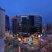 Mehood Theater Hotel, Xining Haihu New District, hôtel à Xining (Chengxi District)