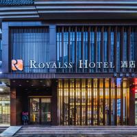 R Royalss Hotel, Xi'an Zhonglou Railway Station Anyuanmen Metro Station, hotel in Xincheng, Xi'an
