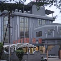 Hotel Statusinn, Ichalkaranji, hotell i Ichalkaranji