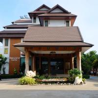 Chaophayathara Riverside Hotel โรงแรมในชัยนาท