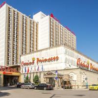 Ramada by Wyndham Sofia City Center