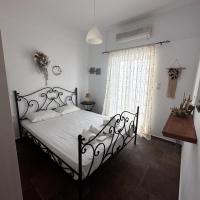Portolos Apartments - Sarakiniko, hotell i Vathi