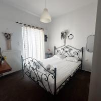 Portolos Apartments - Filiatro, hotell i Vathi