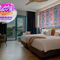 싱가포르 Resorts World Sentosa에 위치한 호텔 Resorts World Sentosa - Hotel Ora