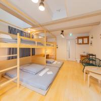 HAN'S EBISU - Vacation STAY 84539v, готель в районі Ебісу, у Токіо